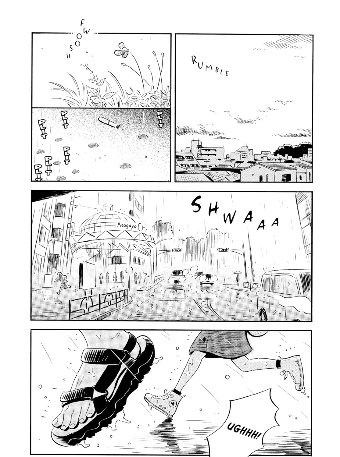 Read Hirayasumi chapter 7 image 24 on Lezhin