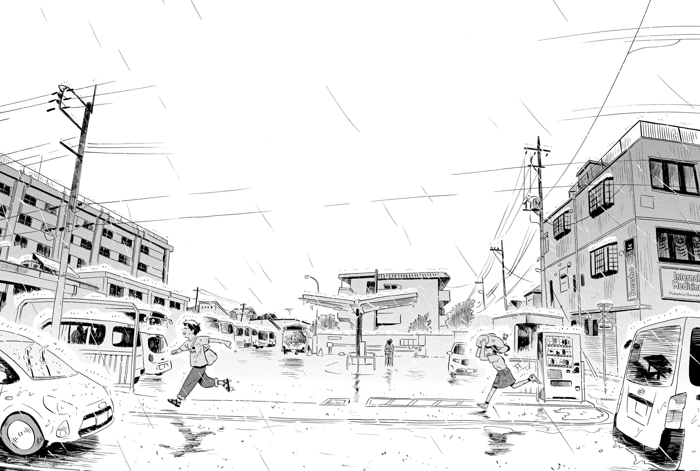 Read Hirayasumi chapter 7 image 26 on Lezhin