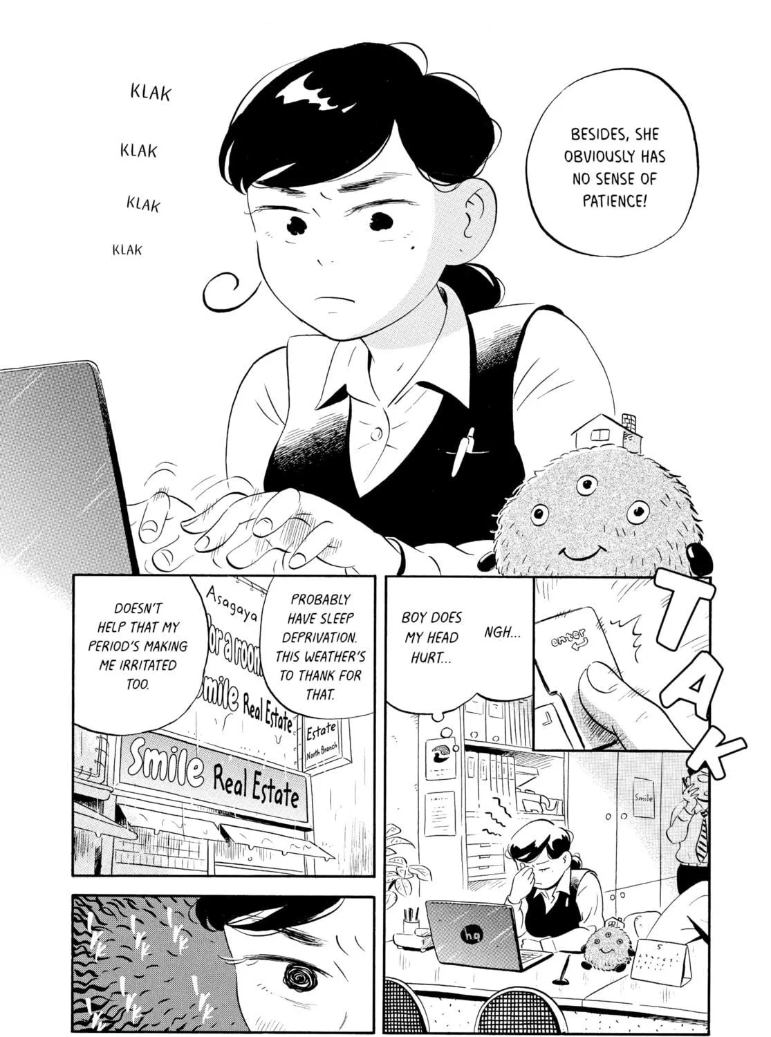 Read Hirayasumi chapter 7 image 34 on Lezhin