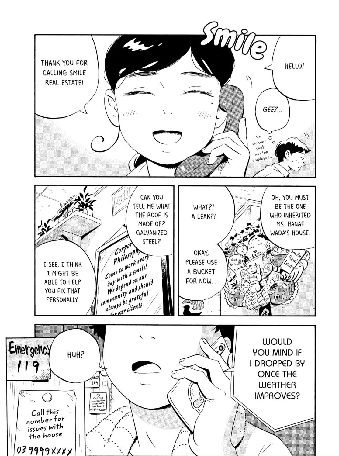Read Hirayasumi chapter 7 image 38 on Lezhin