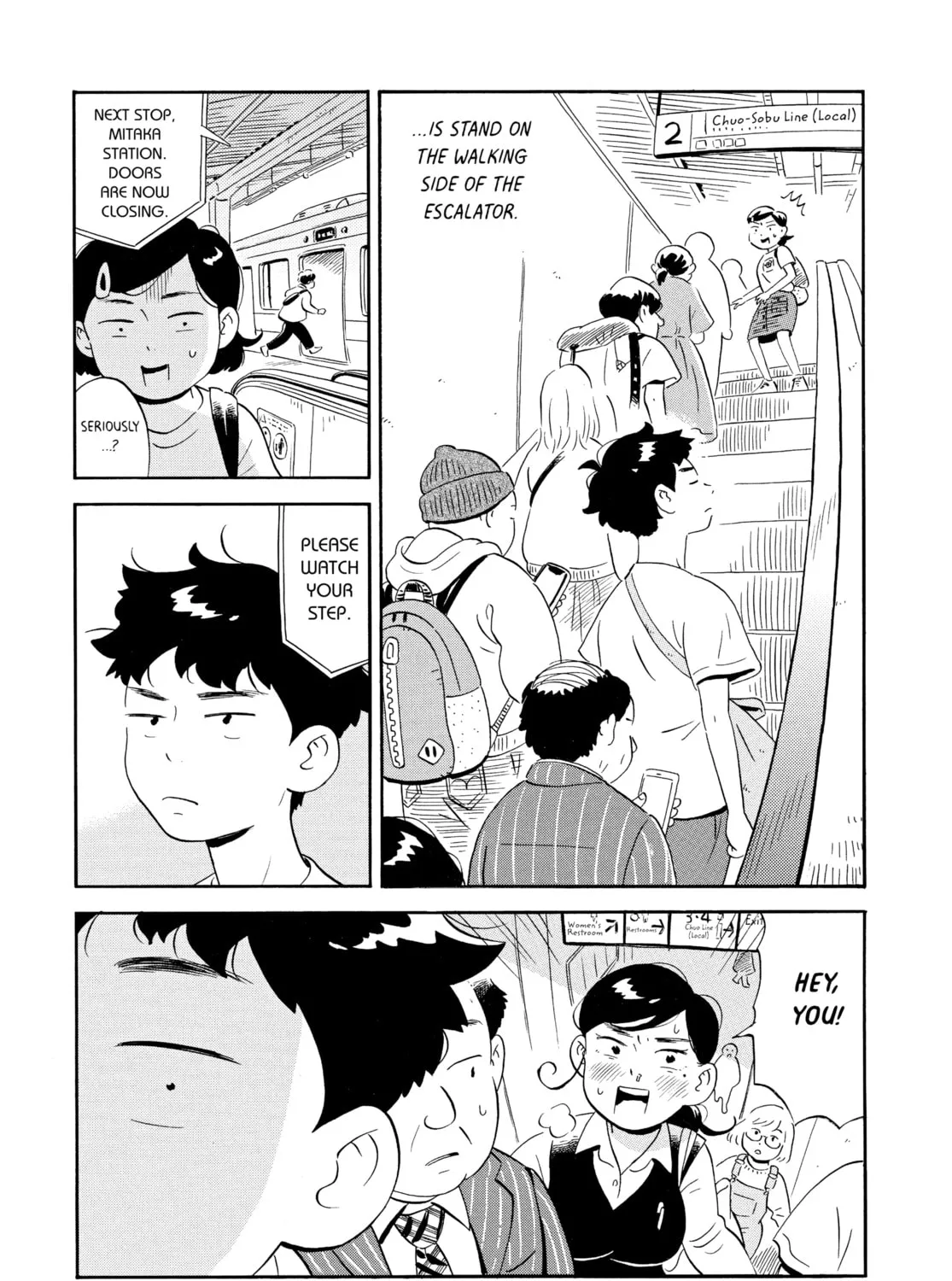 Read Hirayasumi chapter 7 image 6 on Lezhin