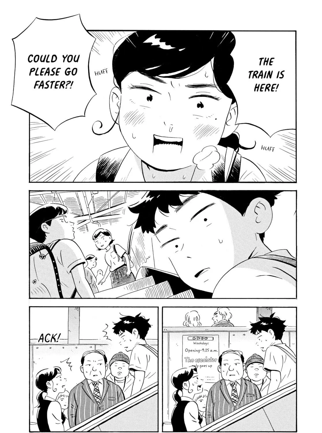 Read Hirayasumi chapter 7 image 8 on Lezhin