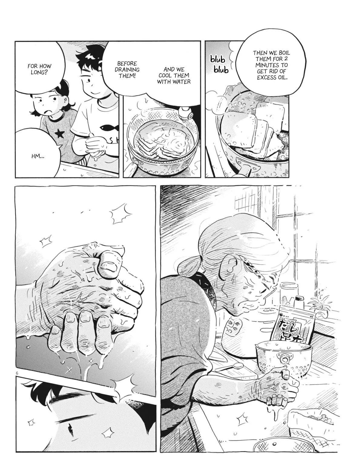 Read Hirayasumi chapter 71 image 10 on Lezhin
