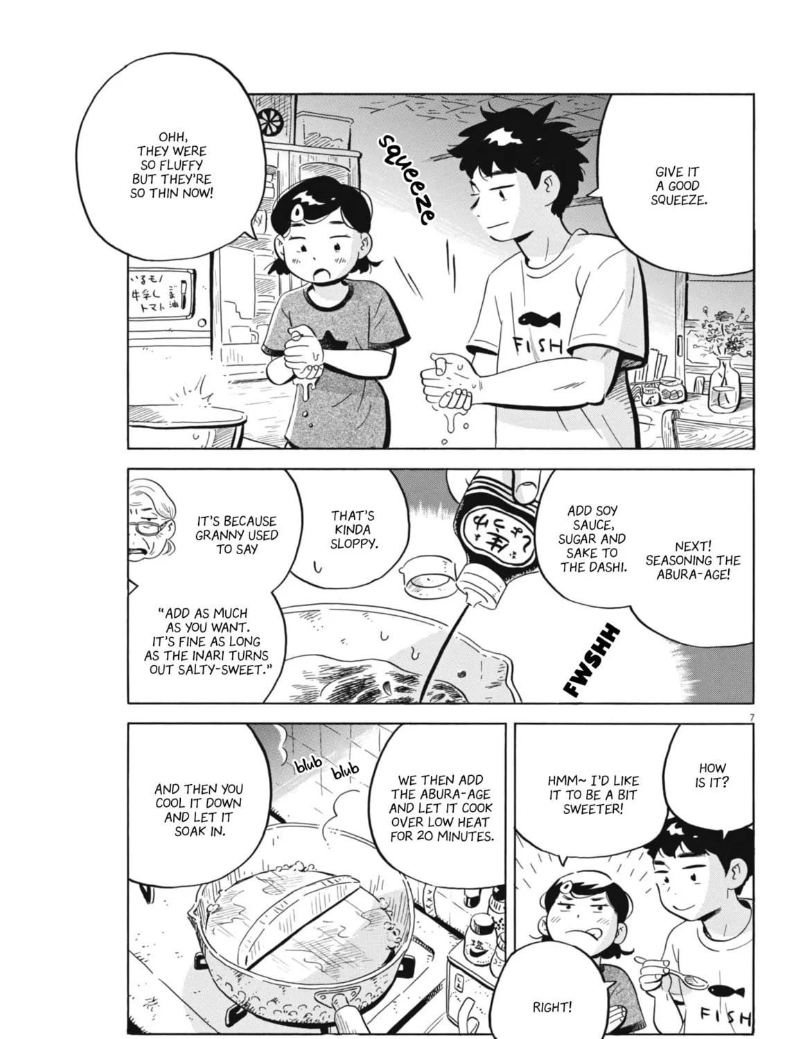Read Hirayasumi chapter 71 image 12 on Lezhin