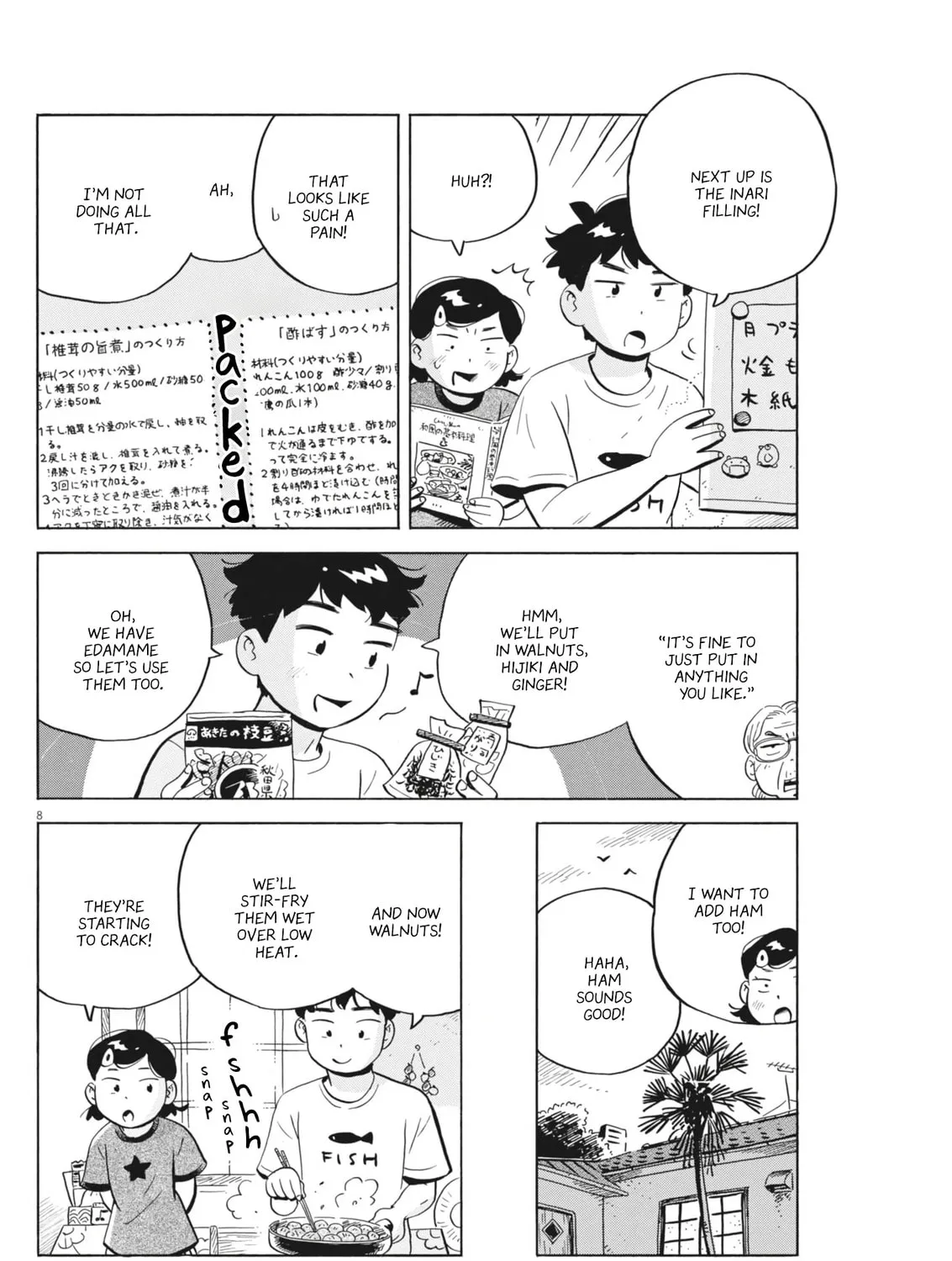 Read Hirayasumi chapter 71 image 14 on Lezhin