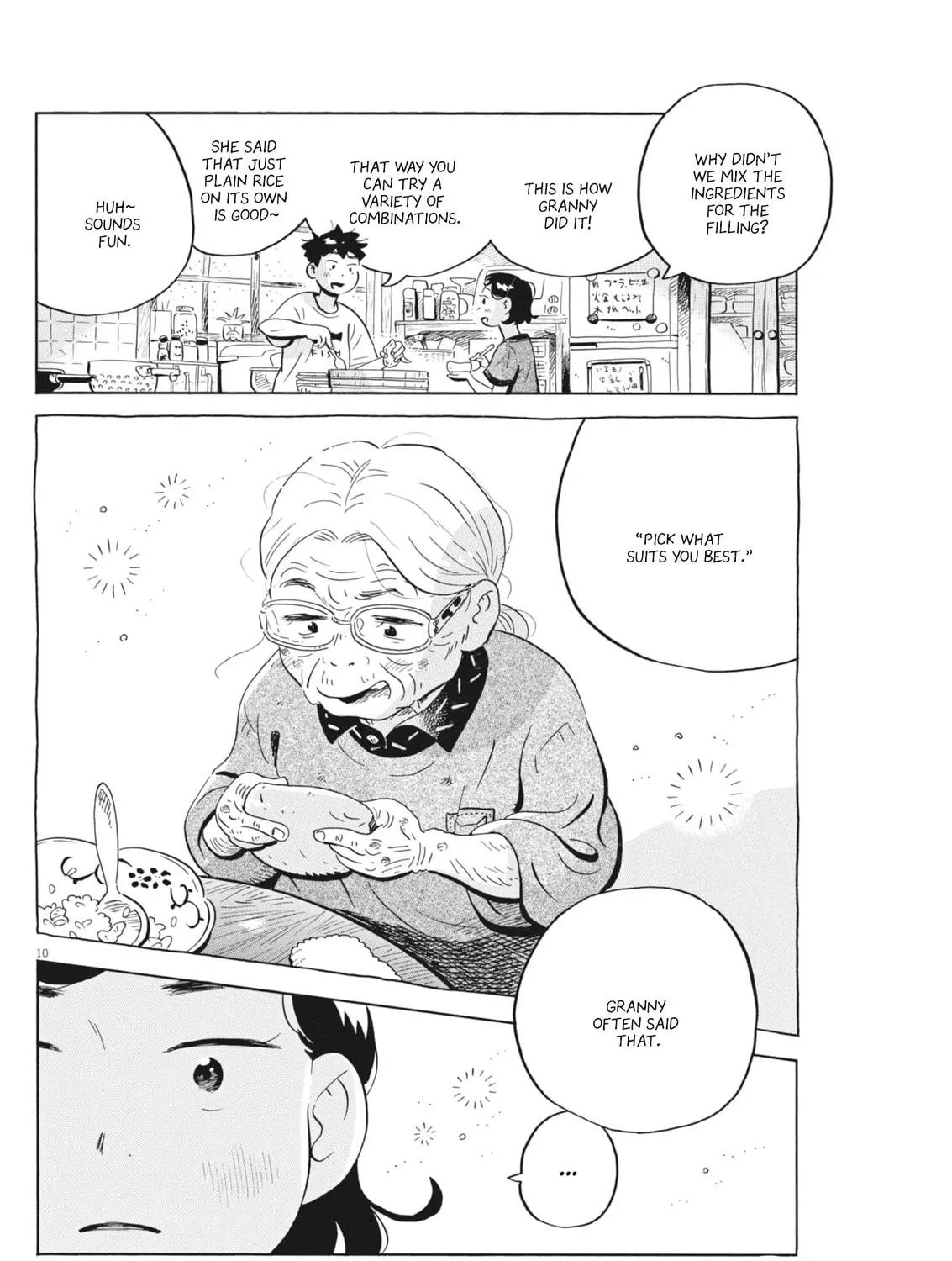 Read Hirayasumi chapter 71 image 18 on Lezhin