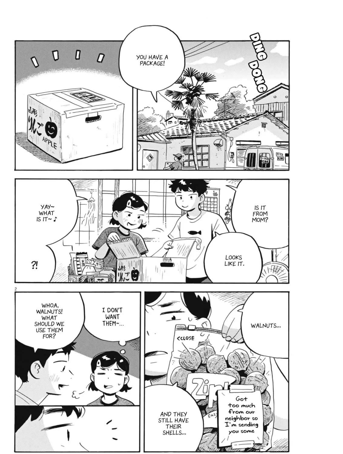 Read Hirayasumi chapter 71 image 2 on Lezhin
