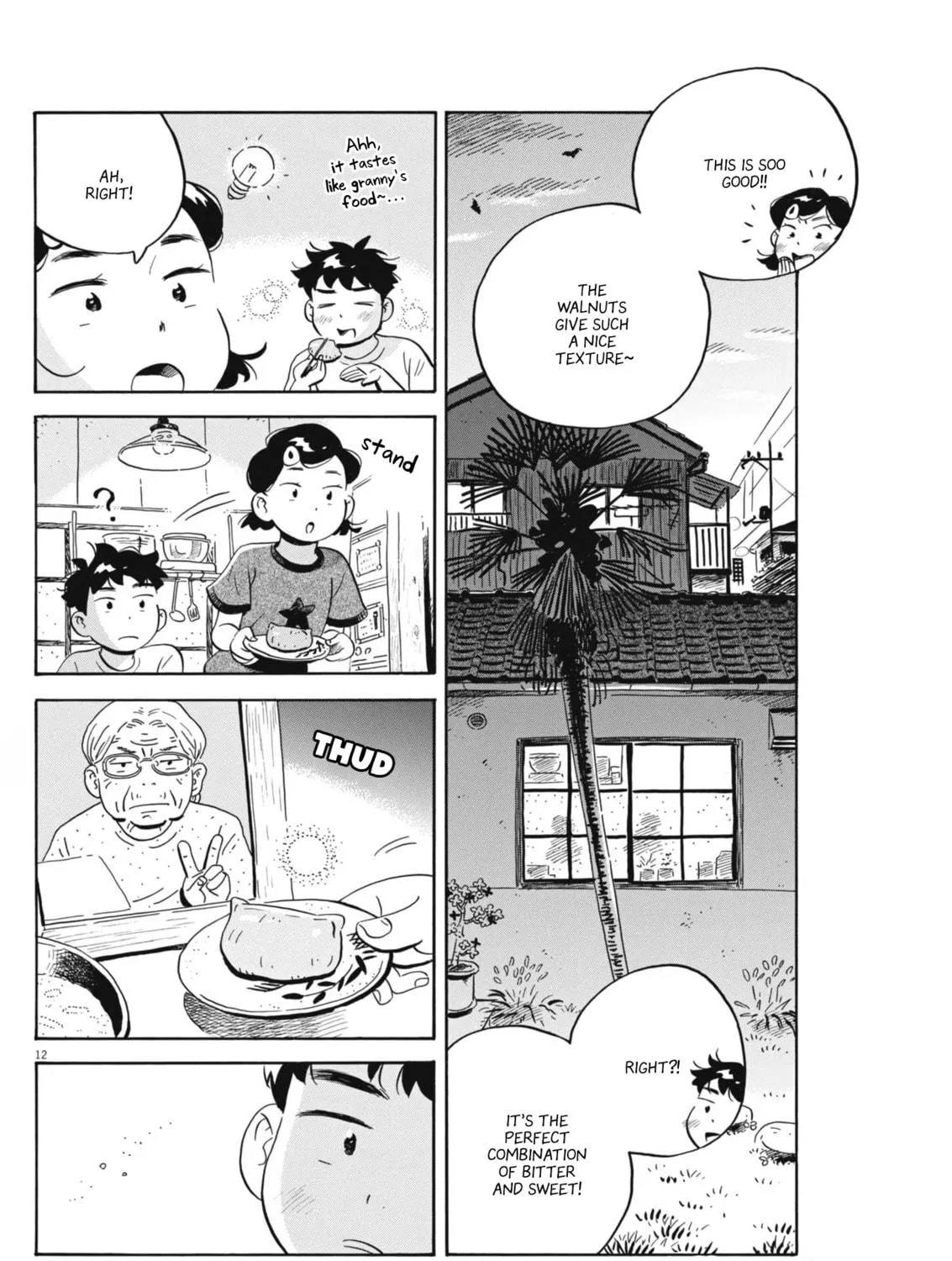 Read Hirayasumi chapter 71 image 22 on Lezhin