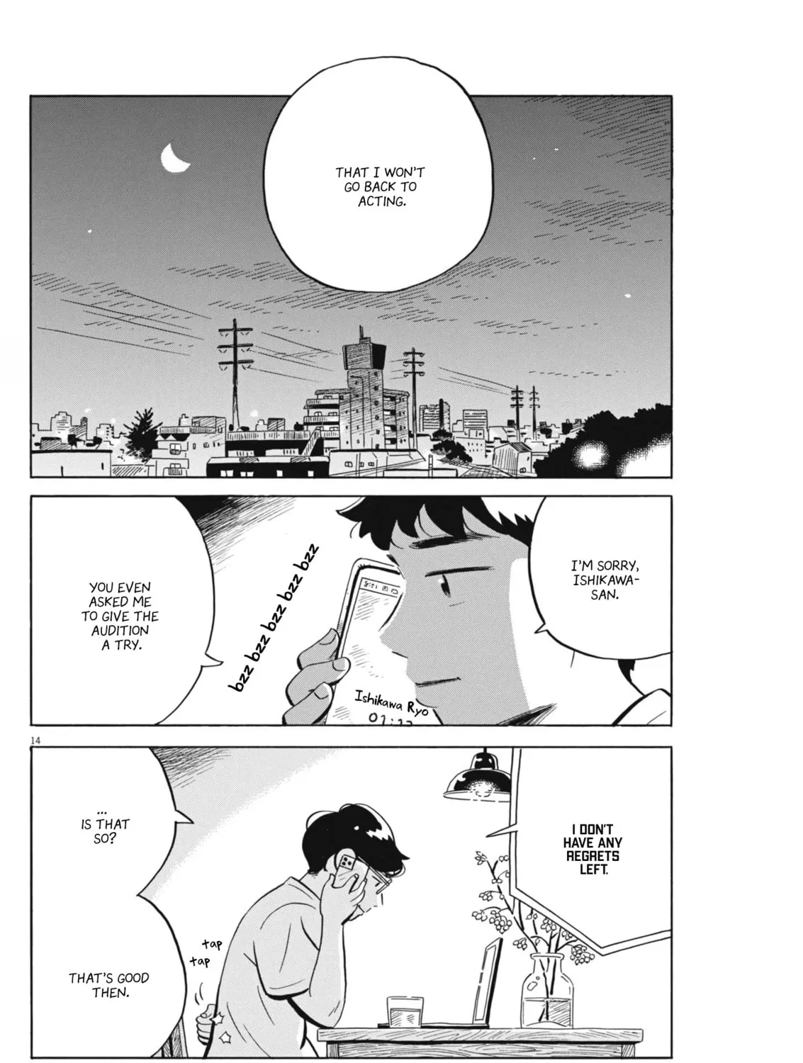 Read Hirayasumi chapter 71 image 26 on Lezhin