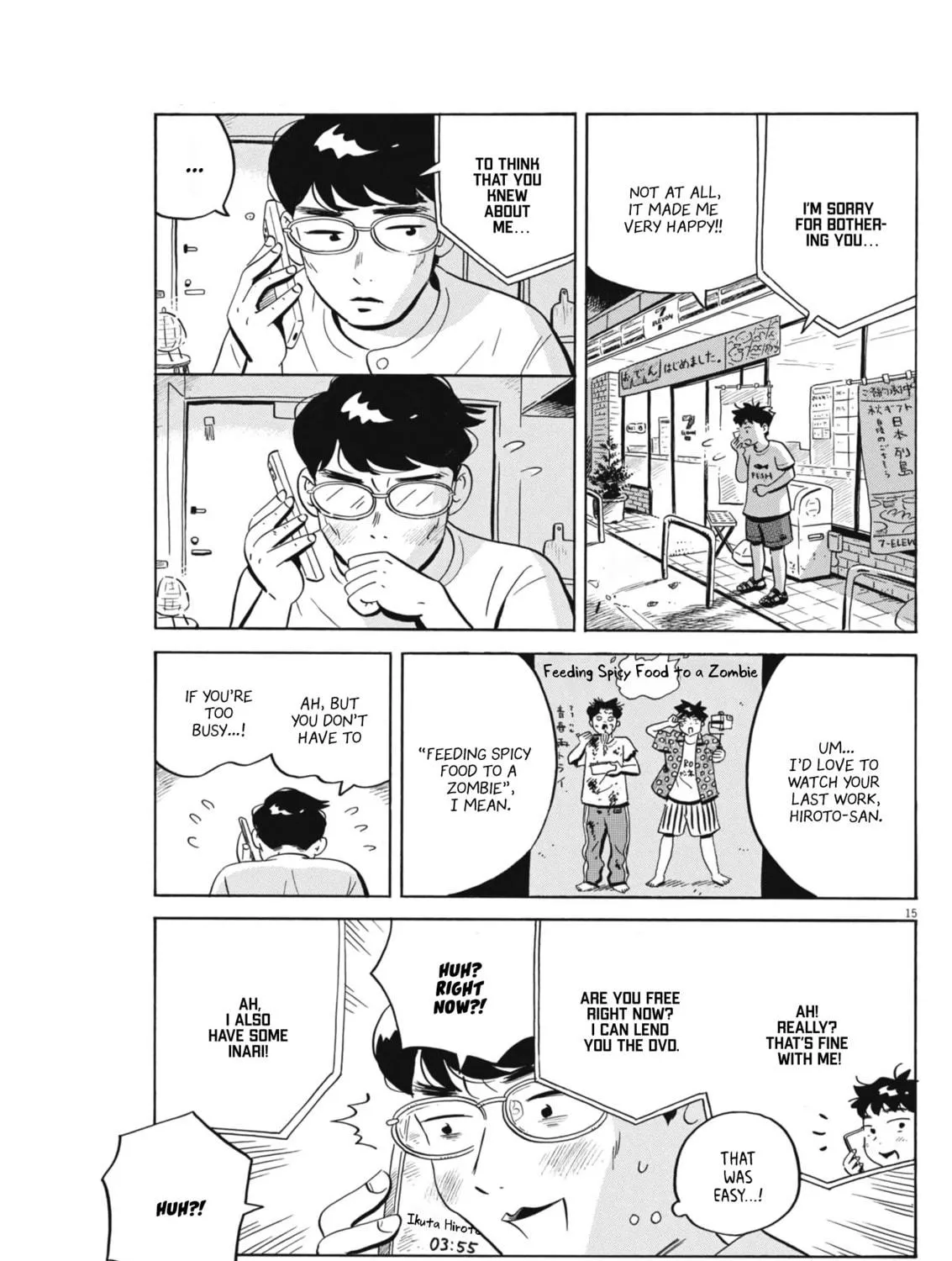 Read Hirayasumi chapter 71 image 28 on Lezhin