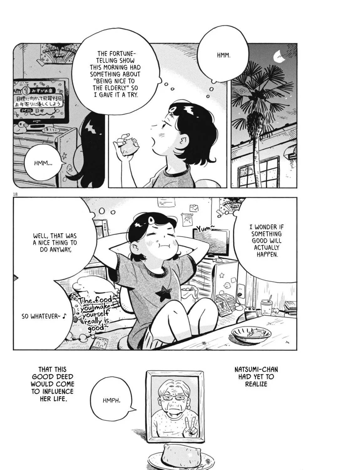 Read Hirayasumi chapter 71 image 34 on Lezhin