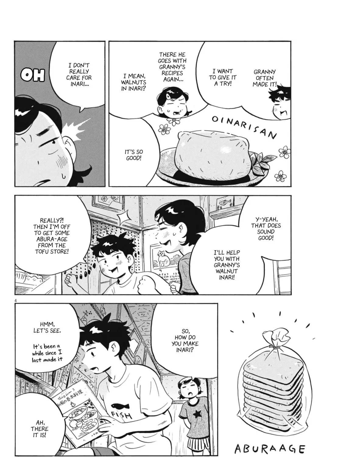 Read Hirayasumi chapter 71 image 6 on Lezhin