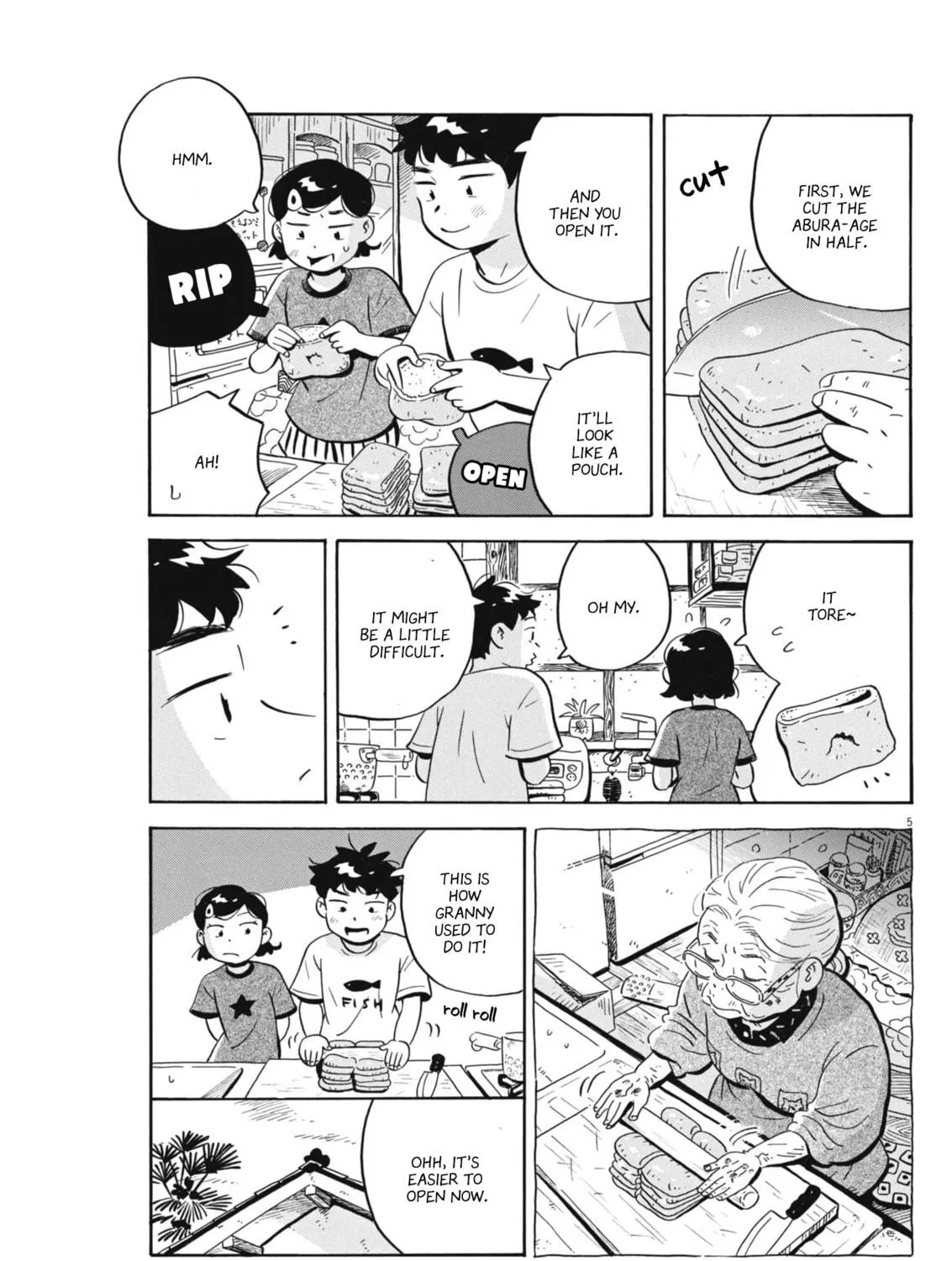 Read Hirayasumi chapter 71 image 8 on Lezhin