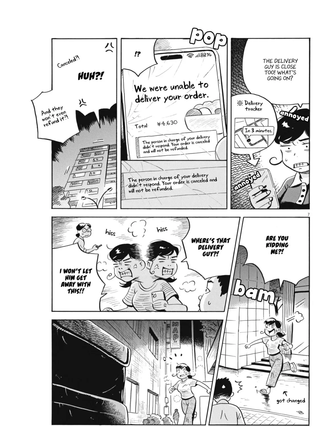 Read Hirayasumi chapter 72 image 12 on Lezhin