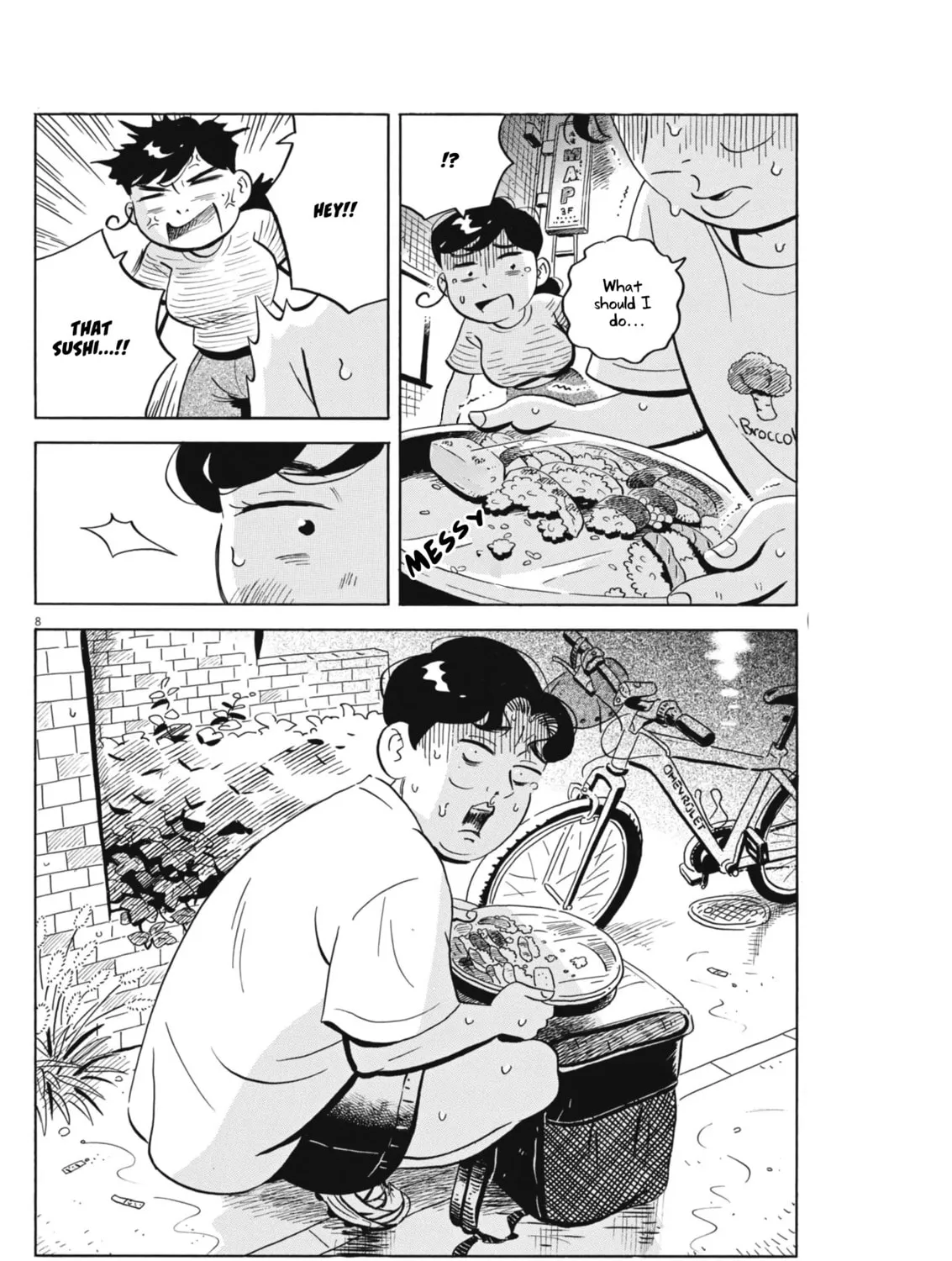 Read Hirayasumi chapter 72 image 14 on Lezhin