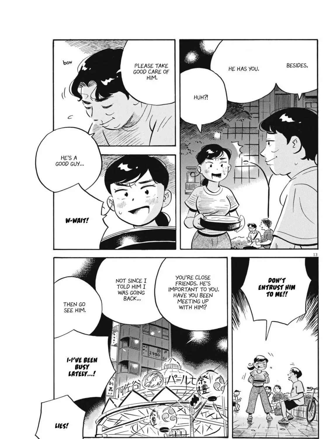 Read Hirayasumi chapter 72 image 24 on Lezhin