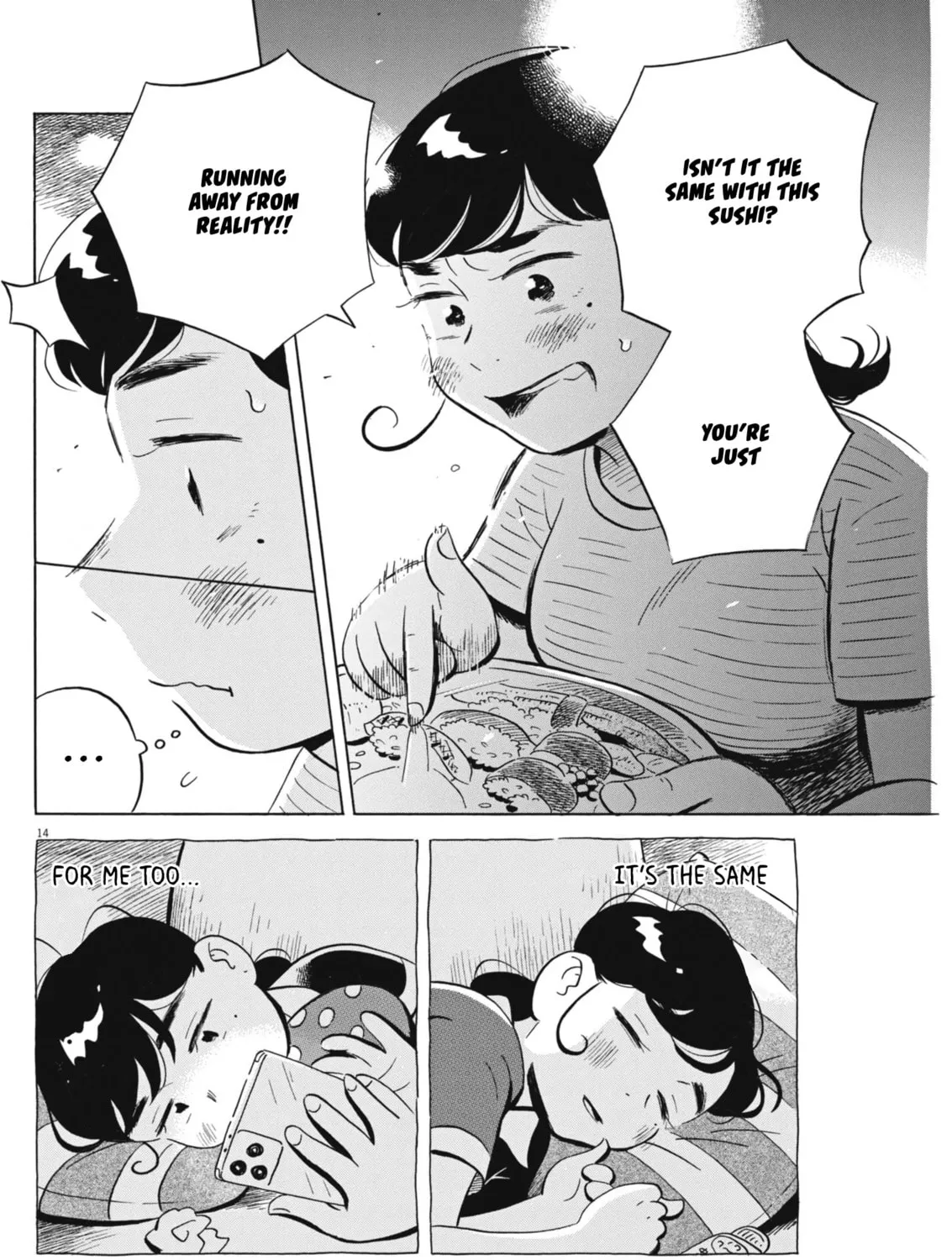 Read Hirayasumi chapter 72 image 26 on Lezhin