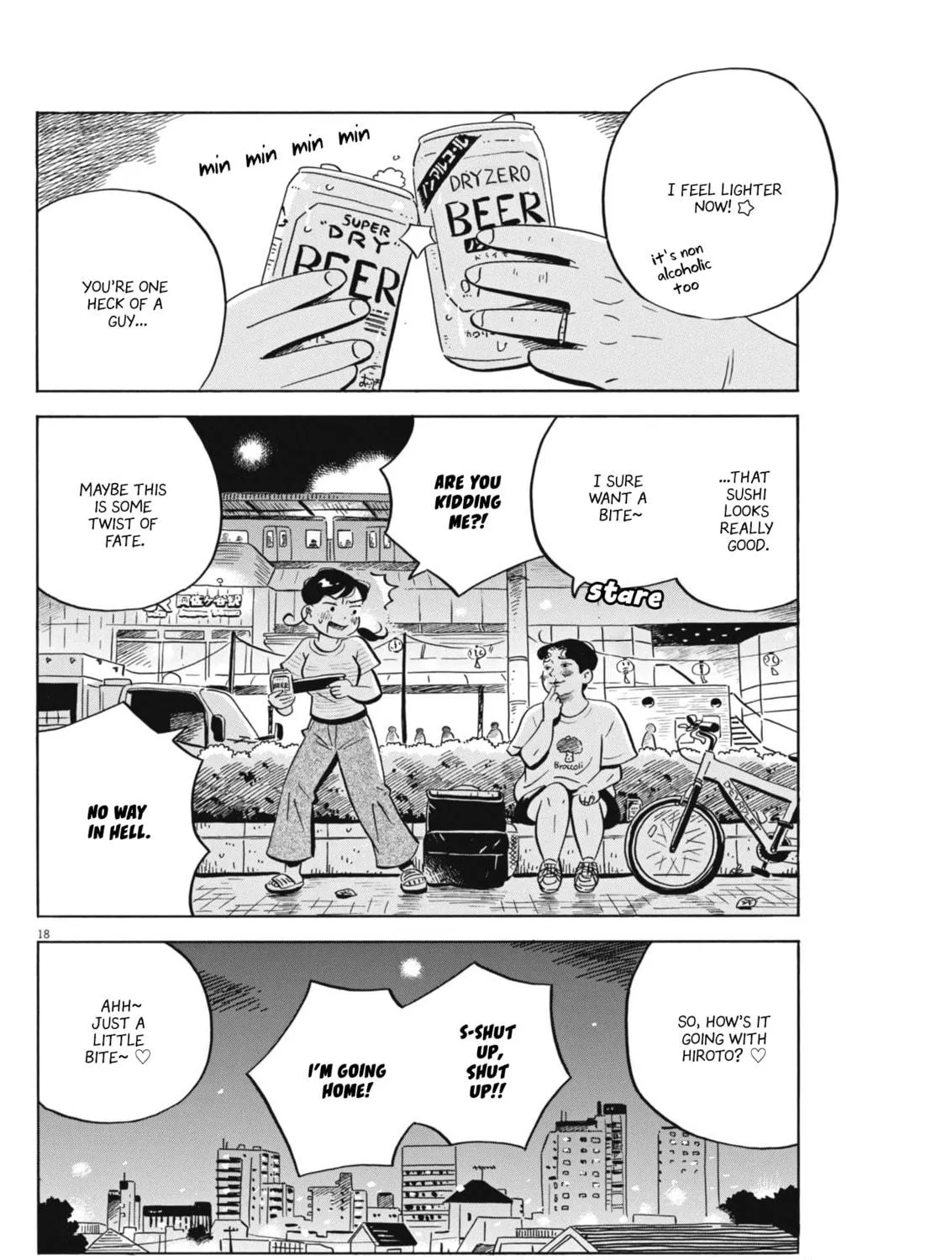Read Hirayasumi chapter 72 image 34 on Lezhin