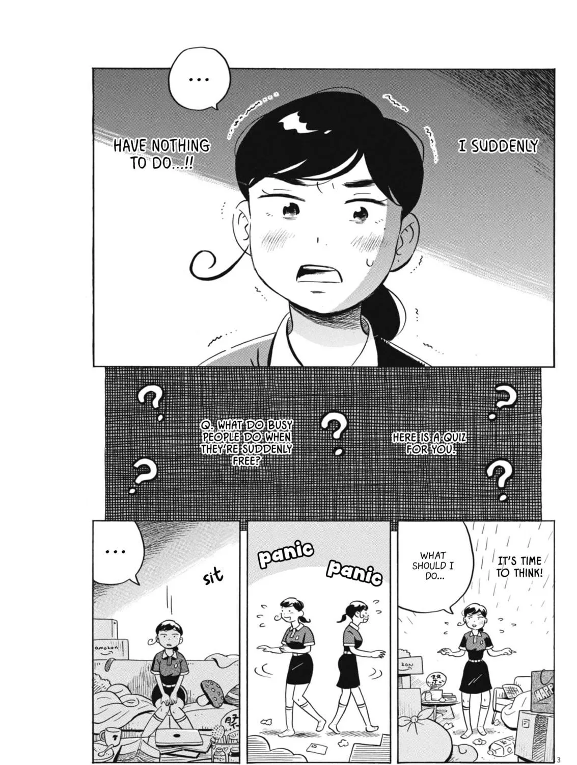 Read Hirayasumi chapter 72 image 4 on Lezhin
