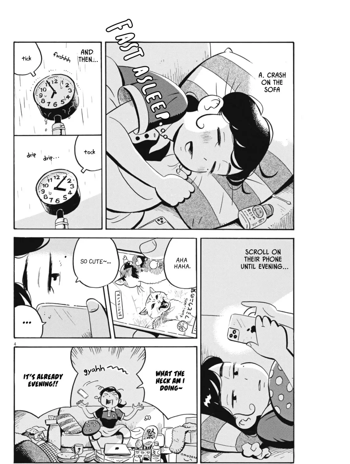 Read Hirayasumi chapter 72 image 6 on Lezhin