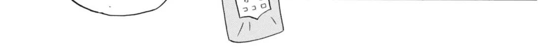 Read Hirayasumi chapter 73 image 13 on Lezhin