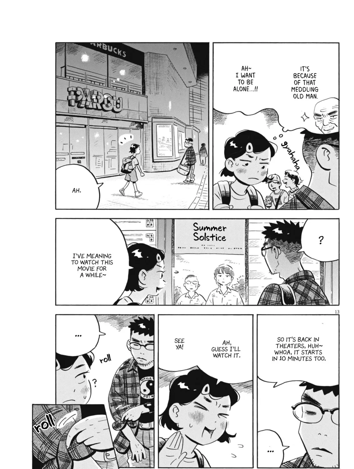 Read Hirayasumi chapter 73 image 24 on Lezhin