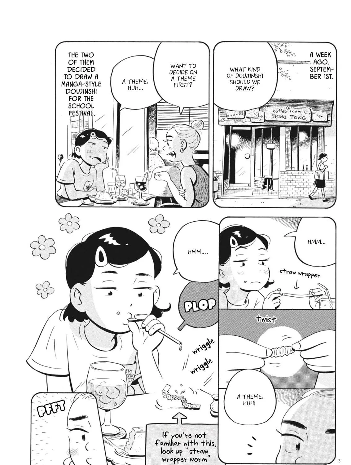 Read Hirayasumi chapter 73 image 4 on Lezhin