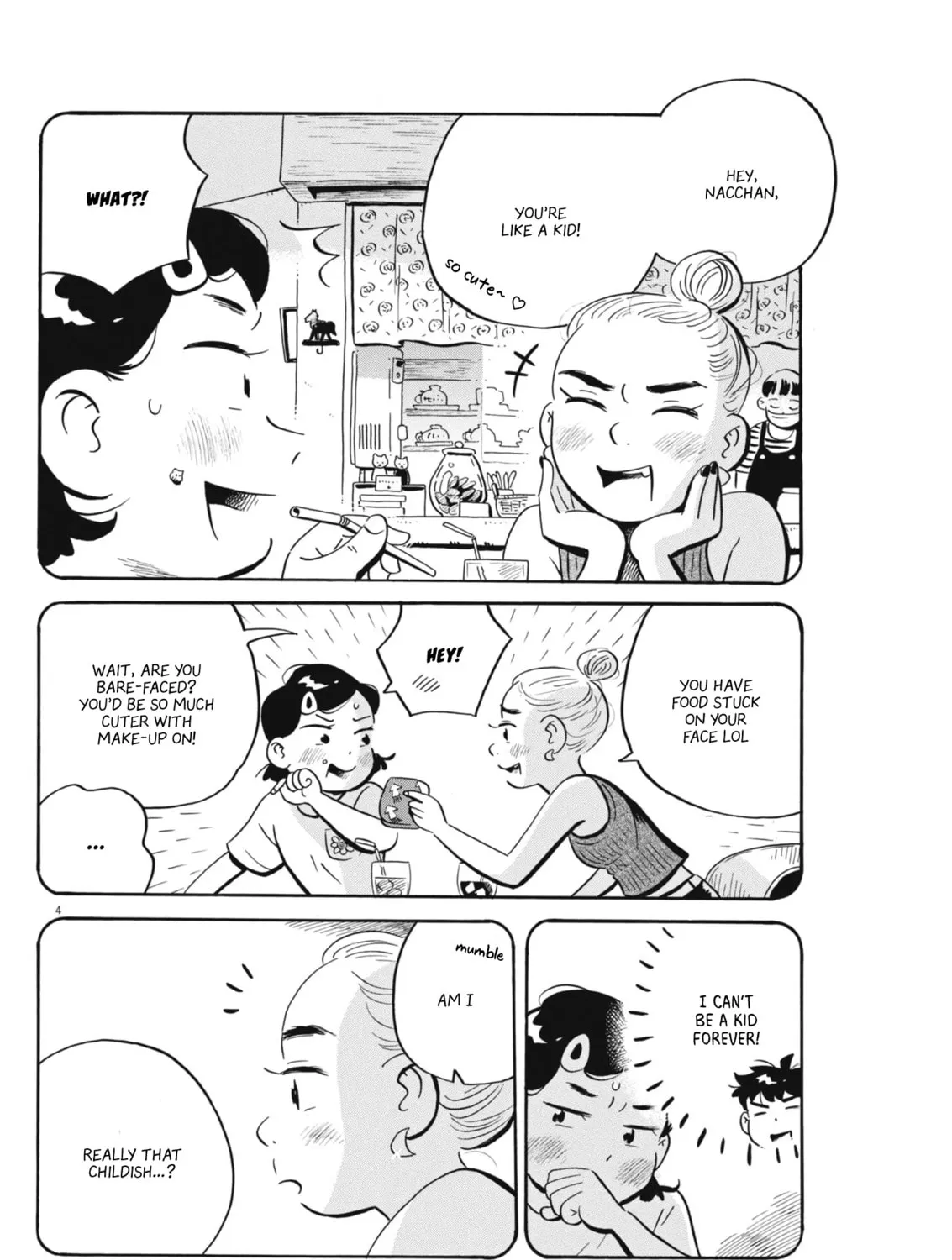 Read Hirayasumi chapter 73 image 6 on Lezhin