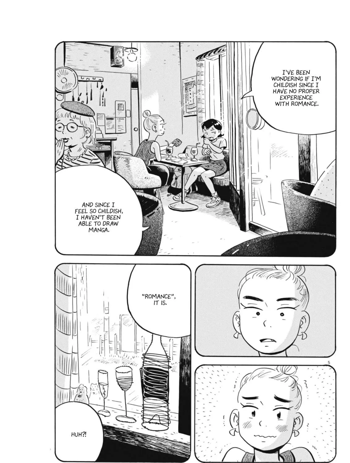 Read Hirayasumi chapter 73 image 8 on Lezhin
