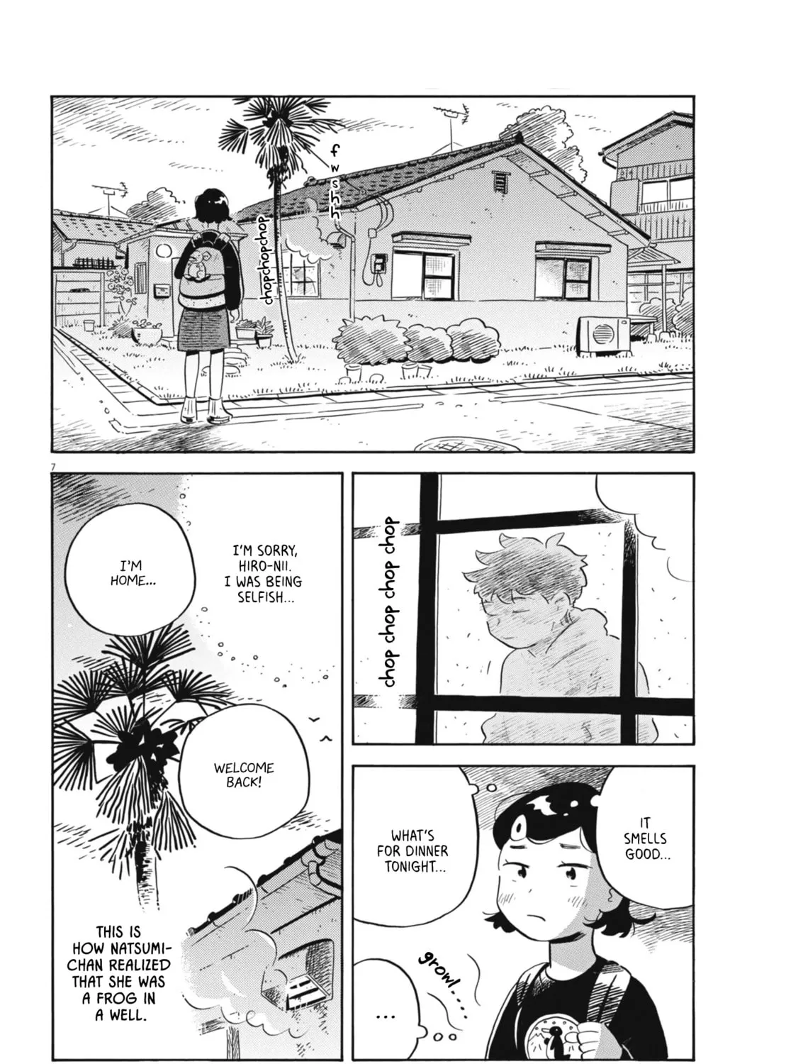 Read Hirayasumi chapter 74.5 image 12 on Lezhin
