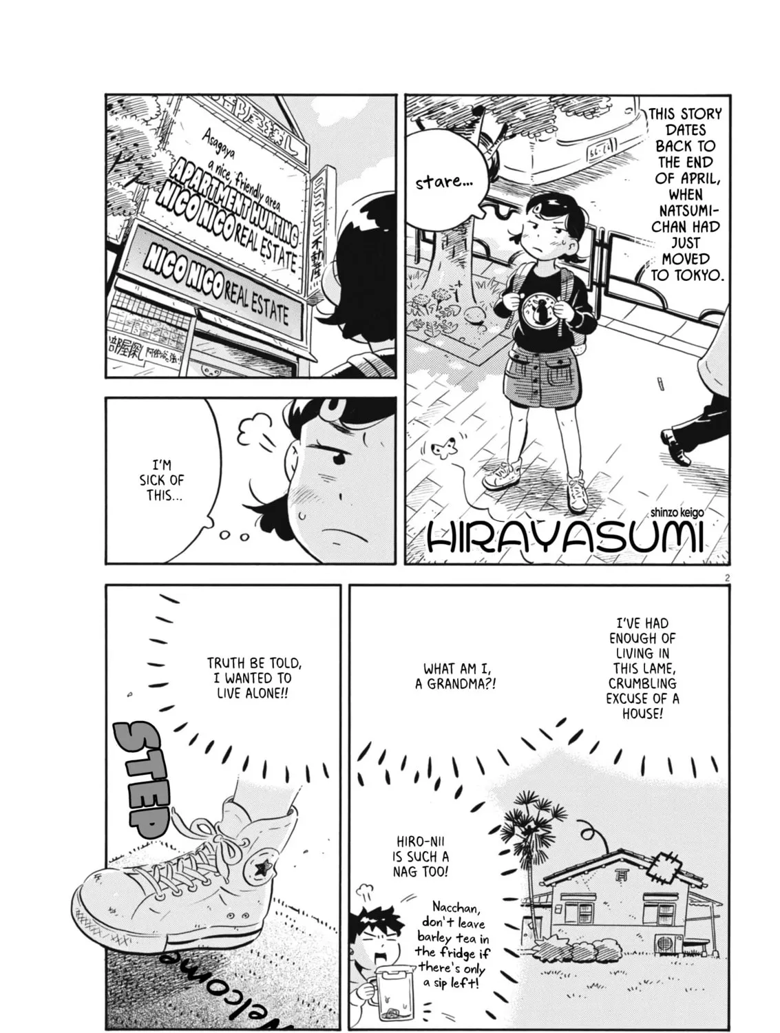 Read Hirayasumi chapter 74.5 image 2 on Lezhin