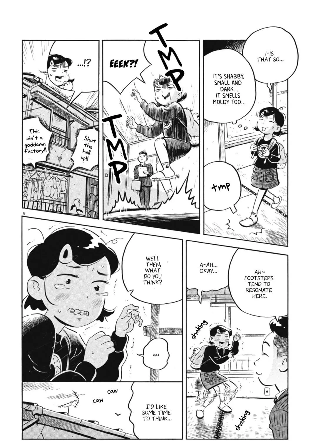 Read Hirayasumi chapter 74.5 image 8 on Lezhin