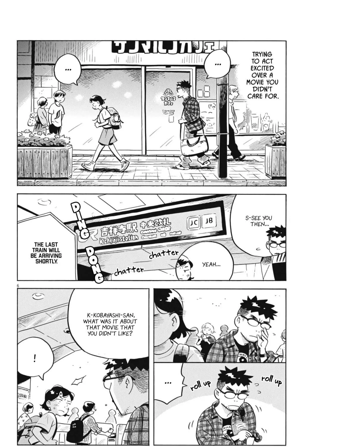 Read Hirayasumi chapter 74 image 10 on Lezhin