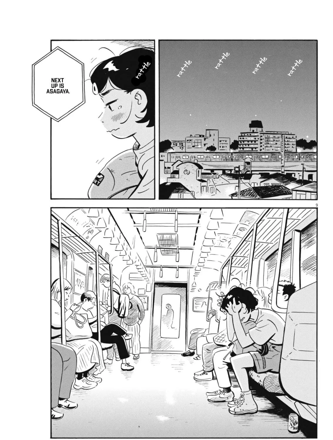 Read Hirayasumi chapter 74 image 16 on Lezhin