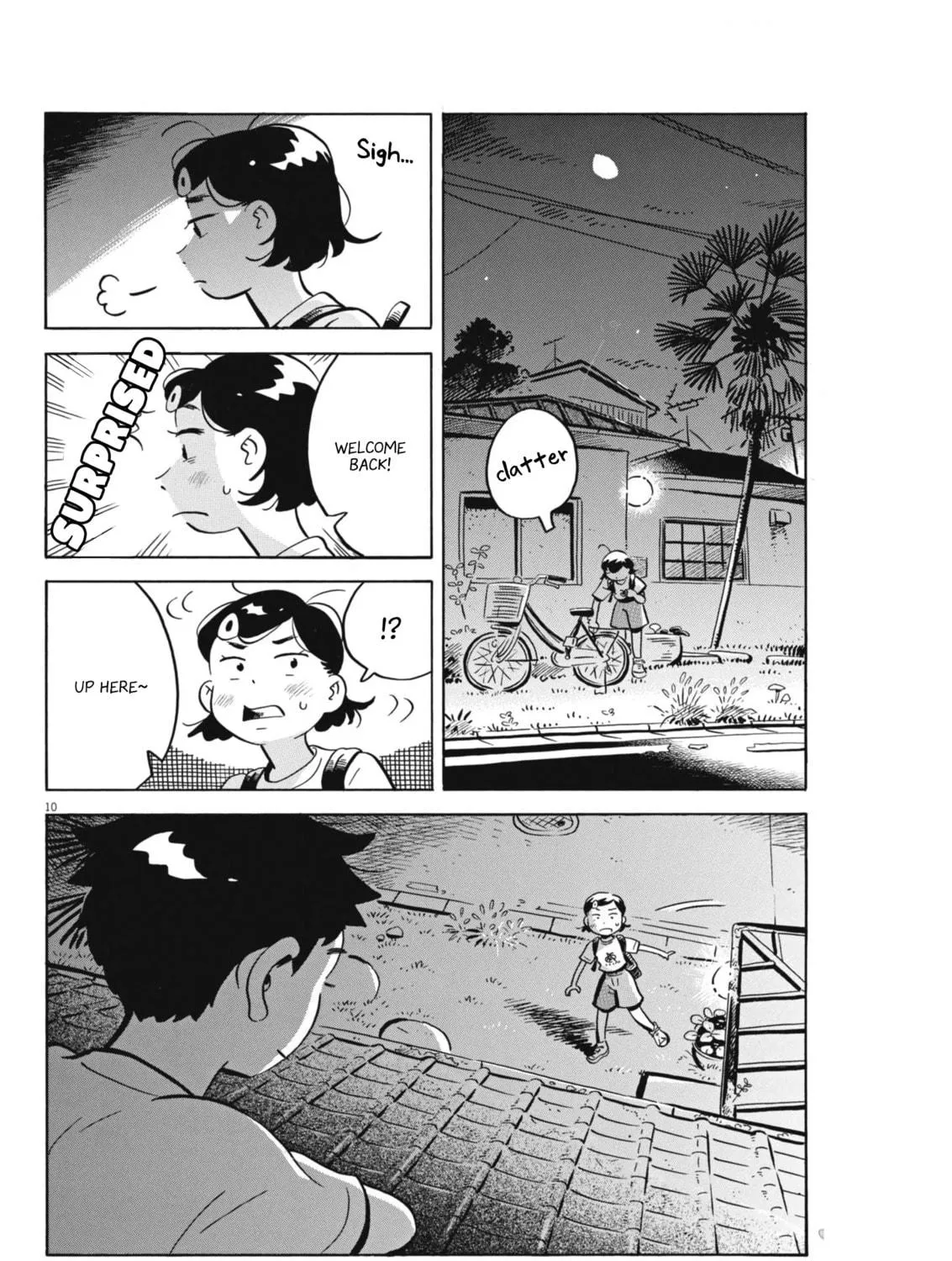 Read Hirayasumi chapter 74 image 18 on Lezhin