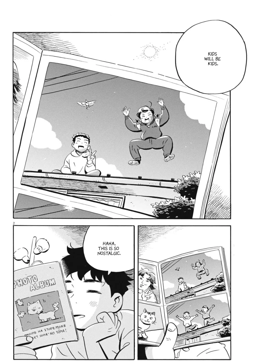 Read Hirayasumi chapter 74 image 2 on Lezhin