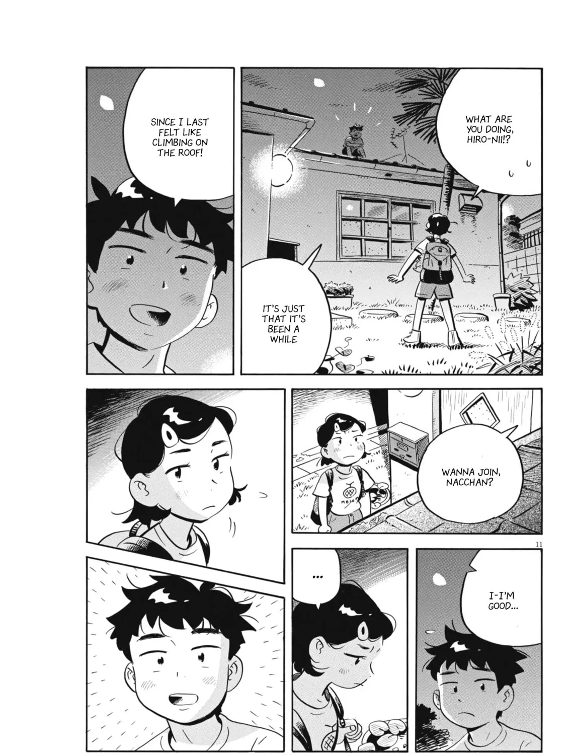 Read Hirayasumi chapter 74 image 20 on Lezhin