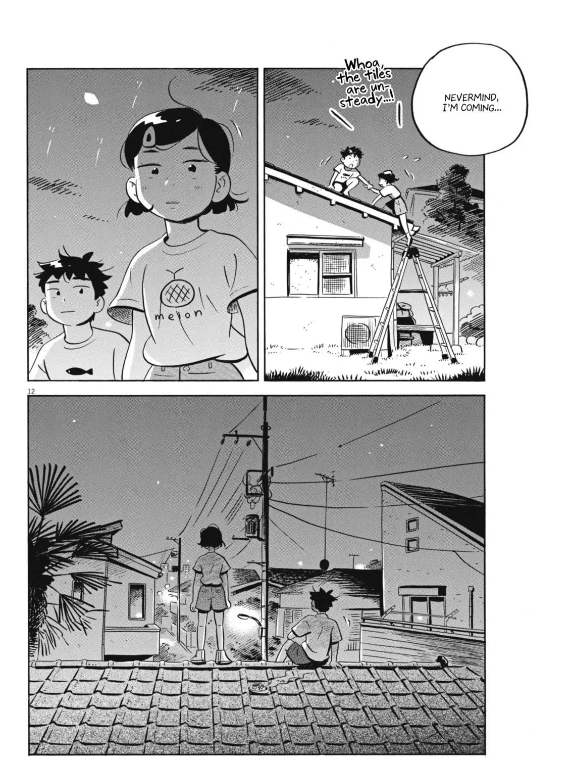 Read Hirayasumi chapter 74 image 22 on Lezhin