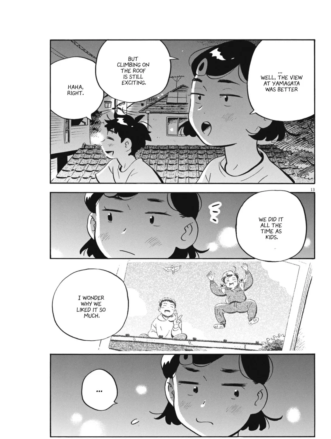 Read Hirayasumi chapter 74 image 24 on Lezhin