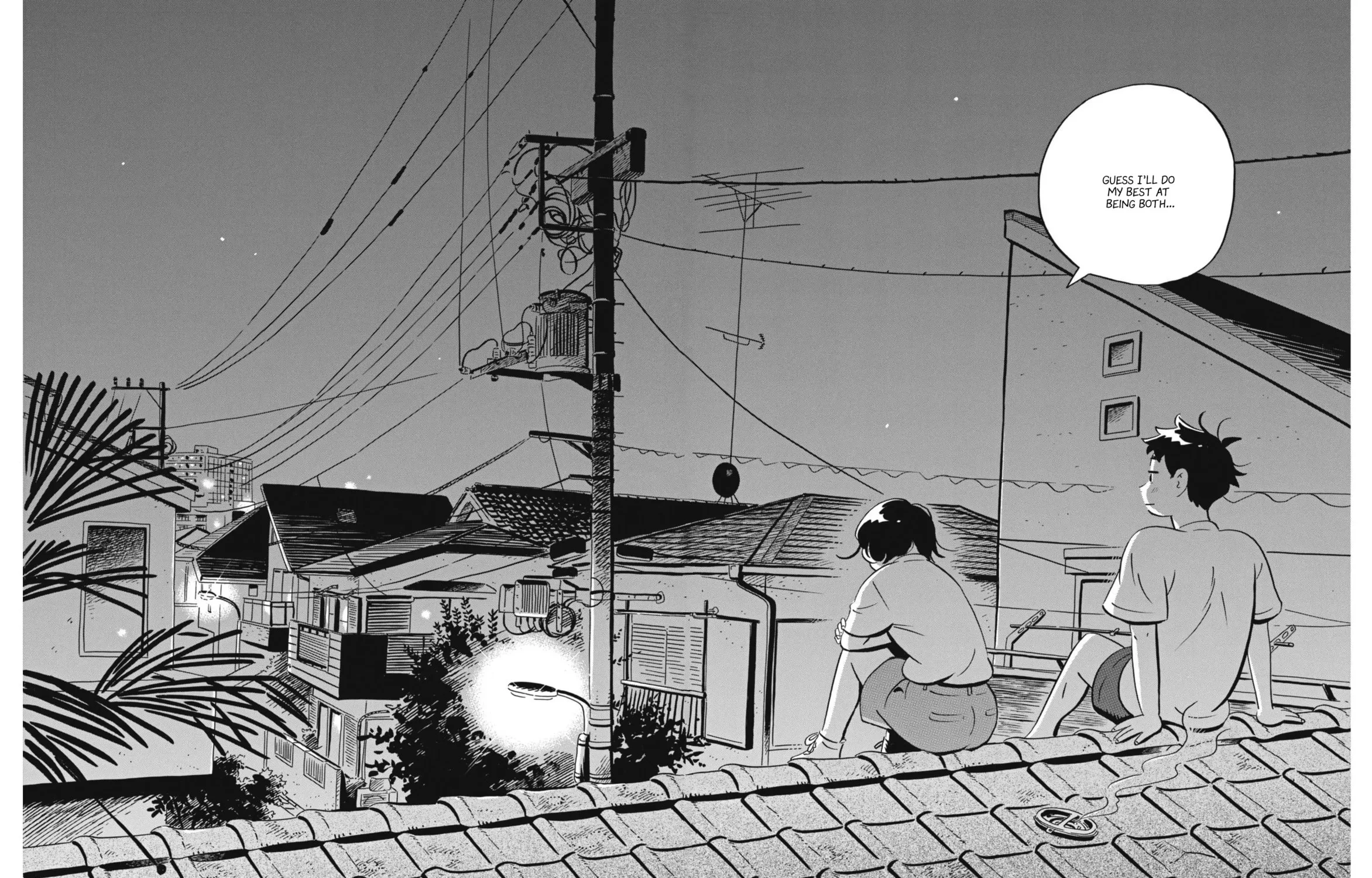 Read Hirayasumi chapter 74 image 30 on Lezhin