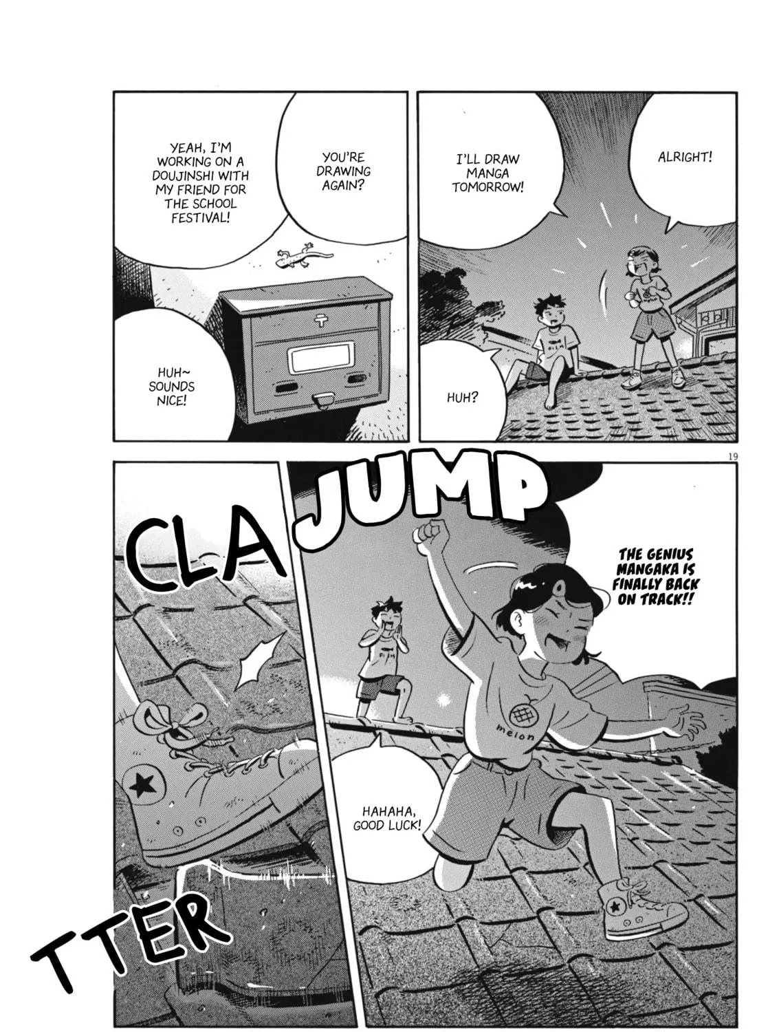 Read Hirayasumi chapter 74 image 34 on Lezhin
