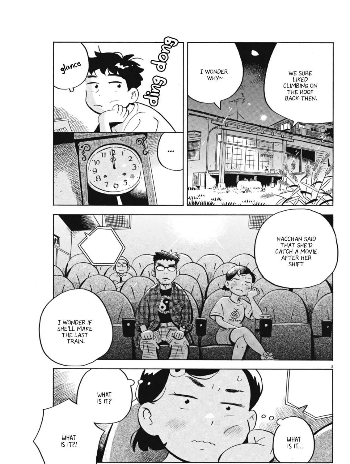 Read Hirayasumi chapter 74 image 4 on Lezhin