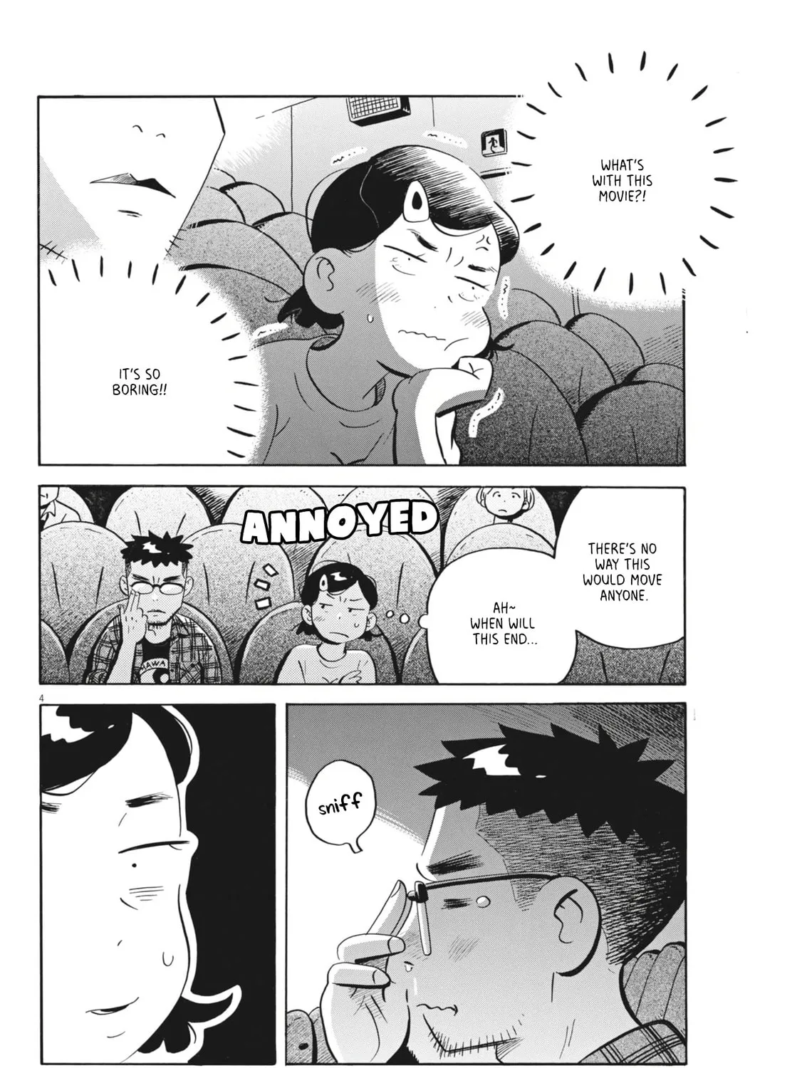 Read Hirayasumi chapter 74 image 6 on Lezhin