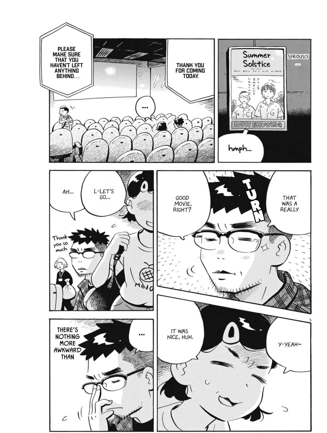 Read Hirayasumi chapter 74 image 8 on Lezhin
