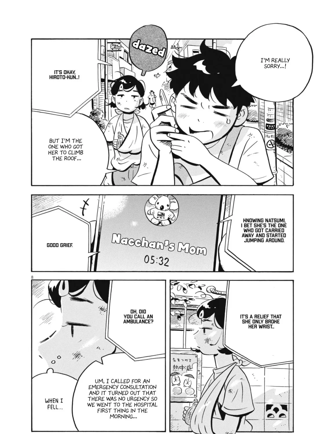 Read Hirayasumi chapter 75 image 12 on Lezhin