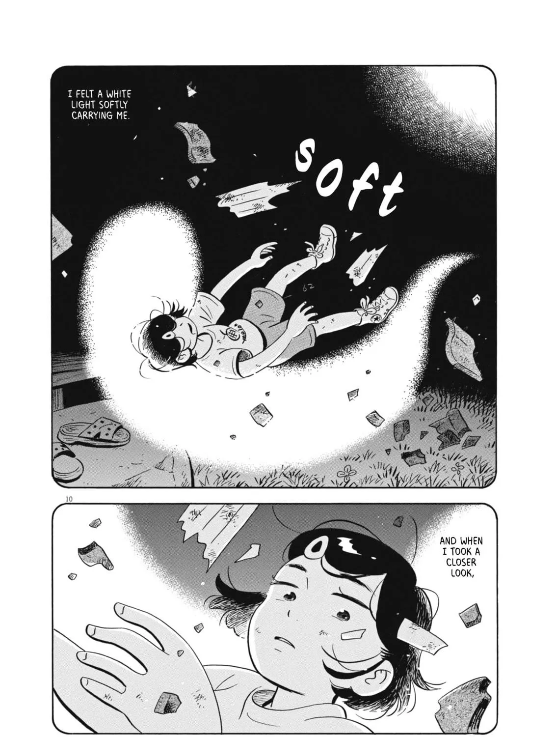 Read Hirayasumi chapter 75 image 16 on Lezhin