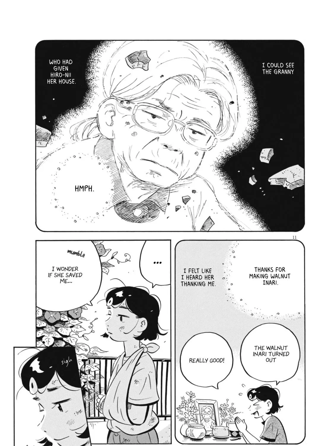 Read Hirayasumi chapter 75 image 18 on Lezhin