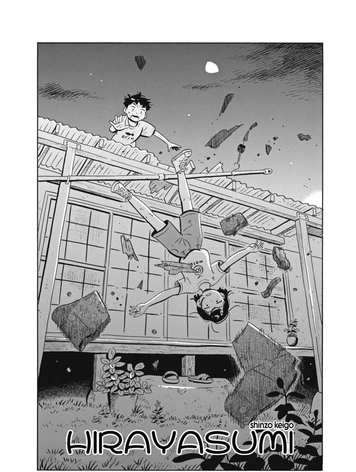 Read Hirayasumi chapter 75 image 2 on Lezhin