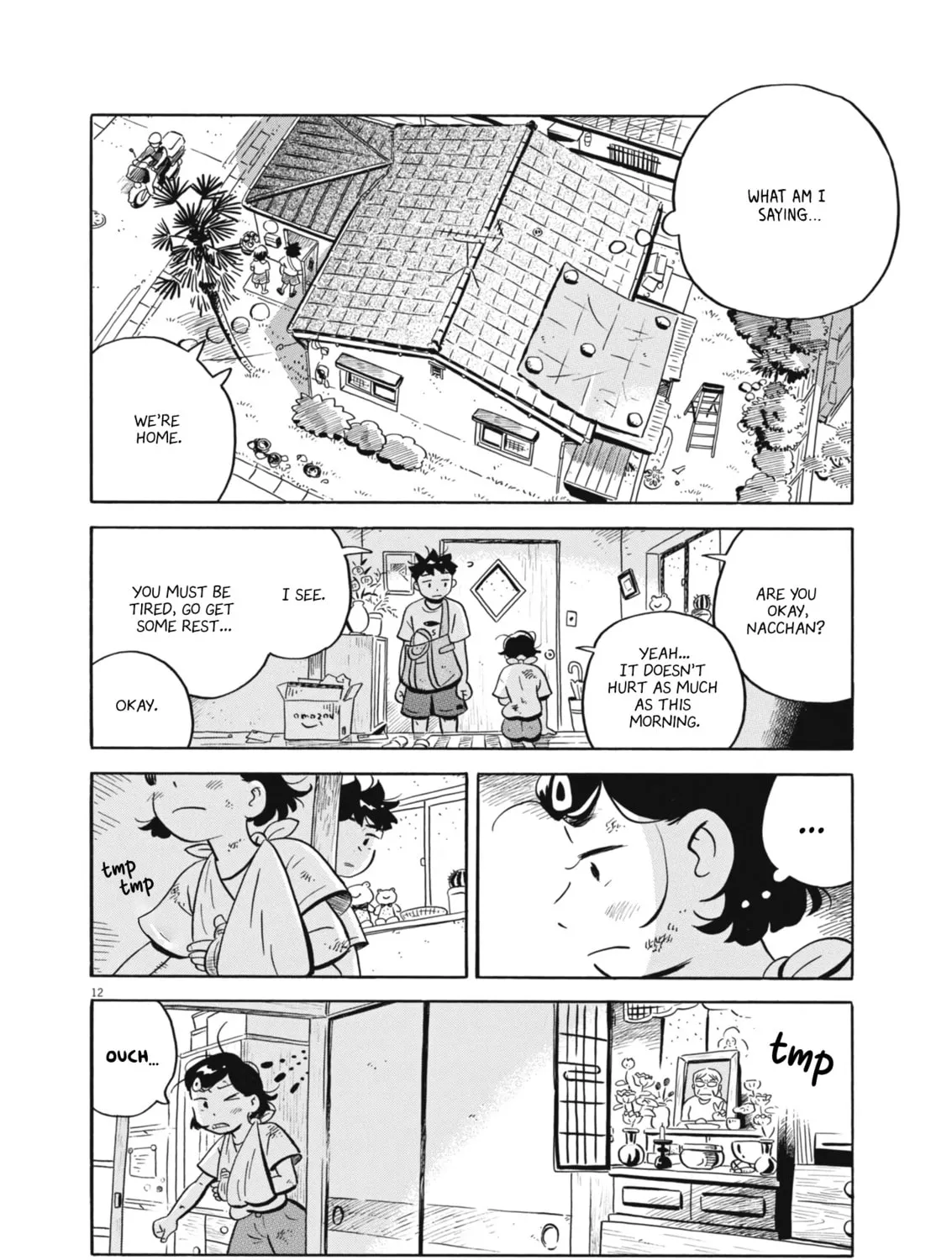 Read Hirayasumi chapter 75 image 20 on Lezhin