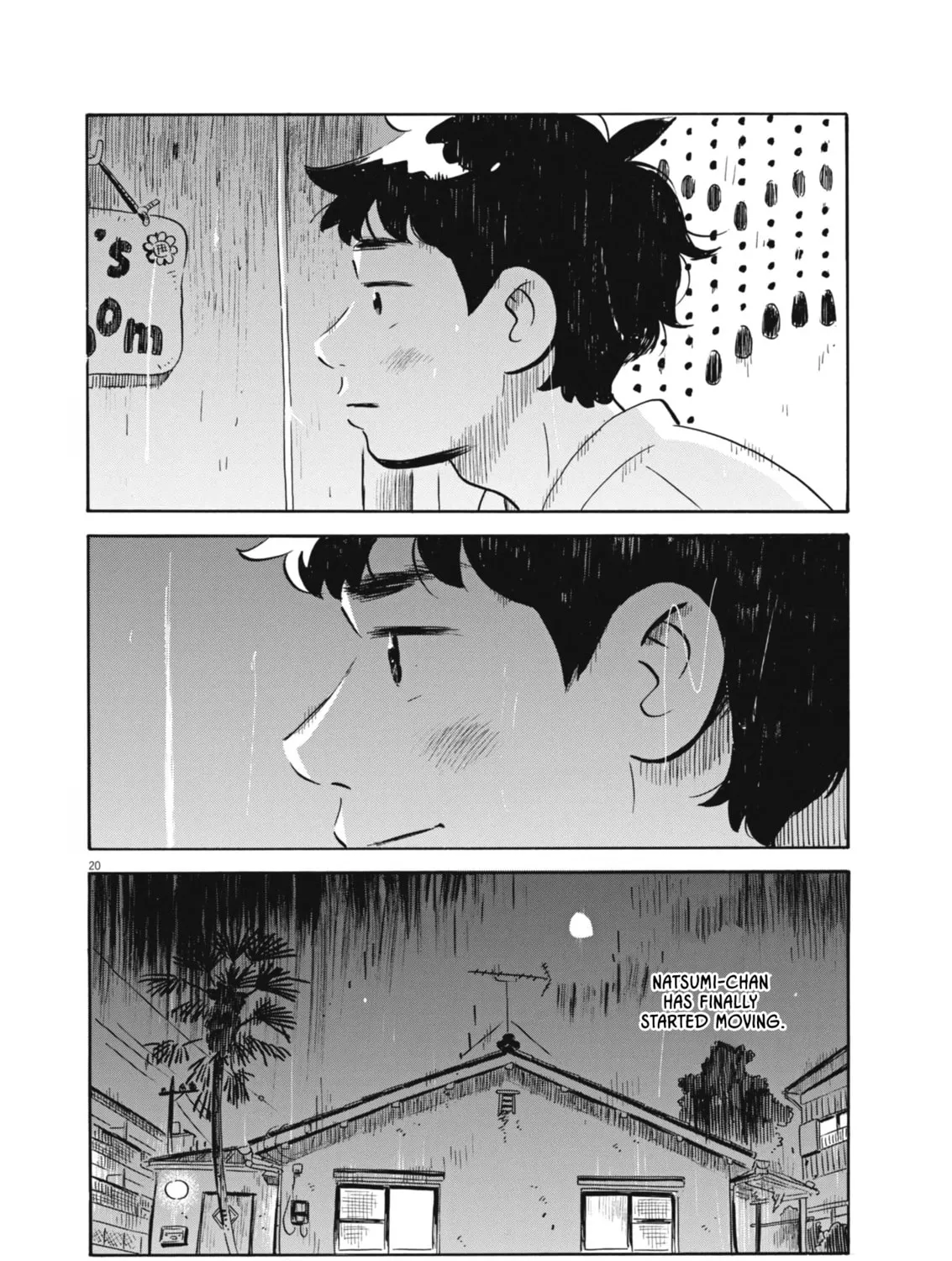 Read Hirayasumi chapter 75 image 36 on Lezhin